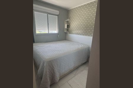Apartamento para alugar com 55m², 2 quartos e 1 vagaQuarto 1