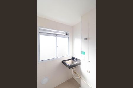 Apartamento à venda com 47m², 2 quartos e 1 vaga Apartamento à venda com 47m², 2 quartos e 1 vagaÁrea de Serviço