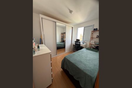 Apartamento à venda com 47m², 2 quartos e 1 vaga