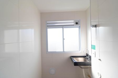 Apartamento à venda com 47m², 2 quartos e 1 vaga Apartamento à venda com 47m², 2 quartos e 1 vagaÁrea de Serviço