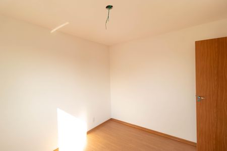 Apartamento à venda com 47m², 2 quartos e 1 vaga Apartamento à venda com 47m², 2 quartos e 1 vagaQuarto 02