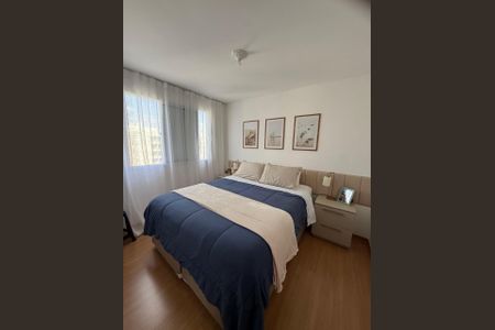 Apartamento à venda com 47m², 2 quartos e 1 vaga