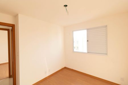 Apartamento à venda com 47m², 2 quartos e 1 vaga Apartamento à venda com 47m², 2 quartos e 1 vagaQuarto 02