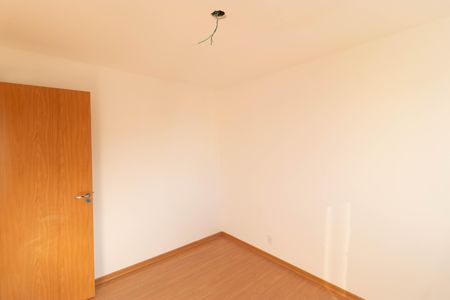 Apartamento à venda com 47m², 2 quartos e 1 vaga Apartamento à venda com 47m², 2 quartos e 1 vagaQuarto 01