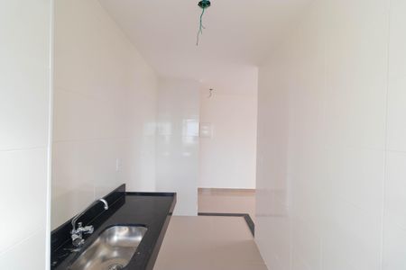 Apartamento à venda com 47m², 2 quartos e 1 vaga Apartamento à venda com 47m², 2 quartos e 1 vagaCozinha