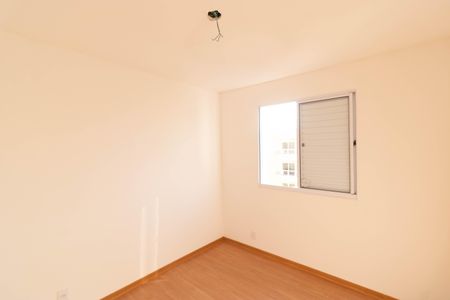 Apartamento à venda com 47m², 2 quartos e 1 vaga Apartamento à venda com 47m², 2 quartos e 1 vagaQuarto 01