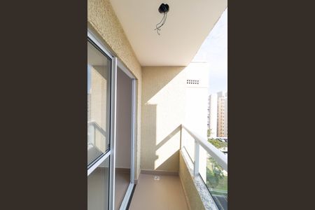 Apartamento à venda com 47m², 2 quartos e 1 vaga Apartamento à venda com 47m², 2 quartos e 1 vagaSacada Sala