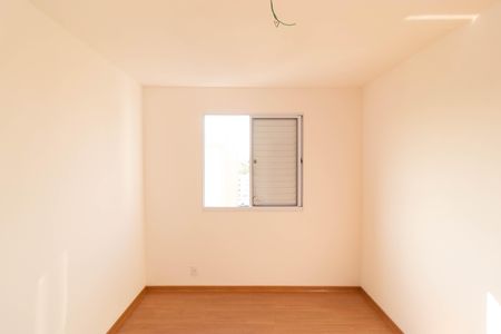Apartamento à venda com 47m², 2 quartos e 1 vaga Apartamento à venda com 47m², 2 quartos e 1 vagaQuarto 01