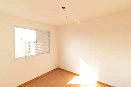 Apartamento à venda com 47m², 2 quartos e 1 vaga Apartamento à venda com 47m², 2 quartos e 1 vagaQuarto 02