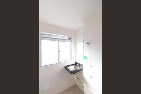 Apartamento à venda com 47m², 2 quartos e 1 vaga Apartamento à venda com 47m², 2 quartos e 1 vagaÁrea de Serviço