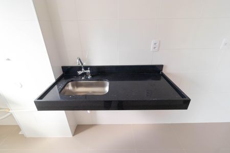 Apartamento à venda com 47m², 2 quartos e 1 vaga Apartamento à venda com 47m², 2 quartos e 1 vagaCozinha
