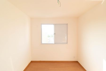 Apartamento à venda com 47m², 2 quartos e 1 vaga Apartamento à venda com 47m², 2 quartos e 1 vagaQuarto 02