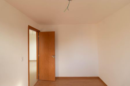 Apartamento à venda com 47m², 2 quartos e 1 vaga Apartamento à venda com 47m², 2 quartos e 1 vagaQuarto 01