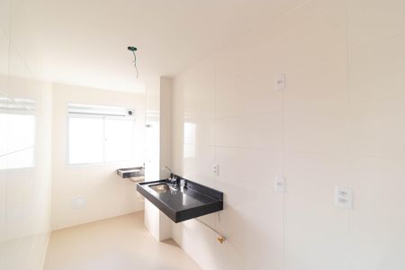 Apartamento à venda com 47m², 2 quartos e 1 vaga Apartamento à venda com 47m², 2 quartos e 1 vagaCozinha