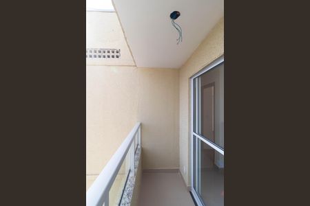 Apartamento à venda com 47m², 2 quartos e 1 vaga Apartamento à venda com 47m², 2 quartos e 1 vagaSacada Sala