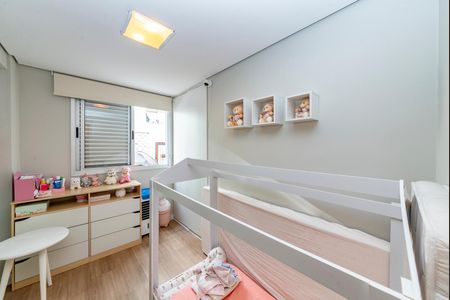Apartamento à venda com 188m², 3 quartos e 3 vagasQuarto 2