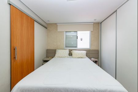 Apartamento à venda com 188m², 3 quartos e 3 vagasSuíte