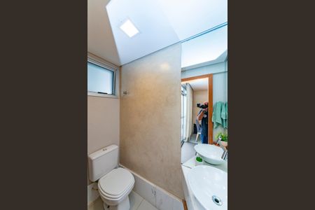 Apartamento à venda com 188m², 3 quartos e 3 vagasLavabo