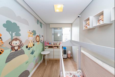 Apartamento à venda com 188m², 3 quartos e 3 vagasQuarto 2