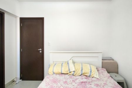 Apartamento para alugar com 85m², 2 quartos e 1 vagaSuite 2
