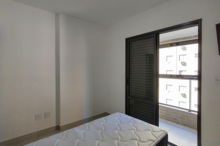 Apartamento para alugar com 85m², 2 quartos e 1 vagaSuite