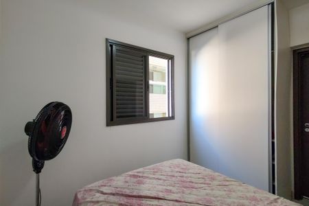 Apartamento para alugar com 85m², 2 quartos e 1 vagaSuite 2