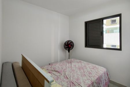 Apartamento para alugar com 85m², 2 quartos e 1 vagaSuite 2