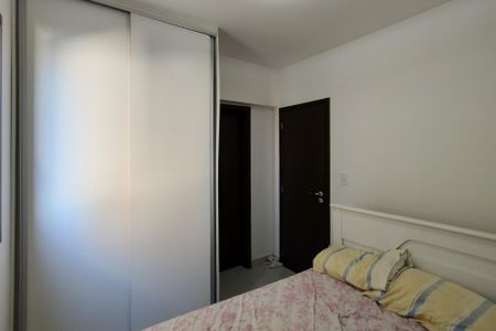 Apartamento para alugar com 85m², 2 quartos e 1 vagaSuite 2