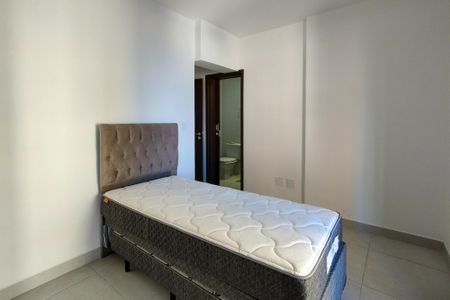 Apartamento para alugar com 85m², 2 quartos e 1 vagaSuite