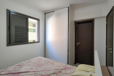 Apartamento para alugar com 85m², 2 quartos e 1 vagaSuite 2