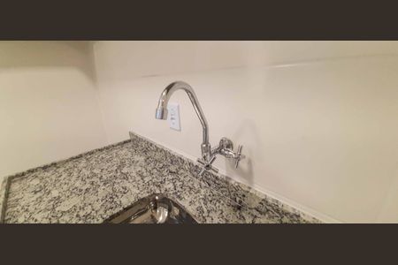 Apartamento para alugar com 43m², 1 quarto e 1 vaga Apartamento para alugar com 43m², 1 quarto e 1 vagaCozinha