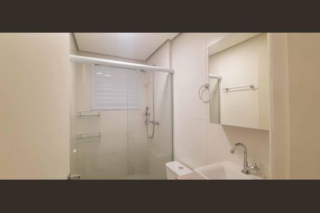 Apartamento para alugar com 43m², 1 quarto e 1 vaga Apartamento para alugar com 43m², 1 quarto e 1 vagaBanheiro