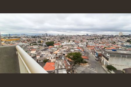 Apartamento para alugar com 43m², 1 quarto e 1 vaga Apartamento para alugar com 43m², 1 quarto e 1 vagaVista da Sacada
