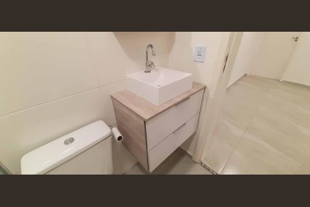 Apartamento para alugar com 43m², 1 quarto e 1 vaga Apartamento para alugar com 43m², 1 quarto e 1 vagaBanheiro