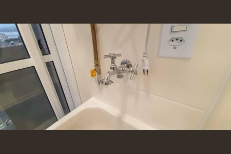 Apartamento para alugar com 43m², 1 quarto e 1 vaga Apartamento para alugar com 43m², 1 quarto e 1 vagaÁrea de Serviço