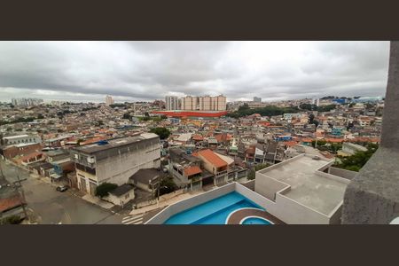 Apartamento para alugar com 43m², 1 quarto e 1 vaga Apartamento para alugar com 43m², 1 quarto e 1 vagaVista da Área de Serviço