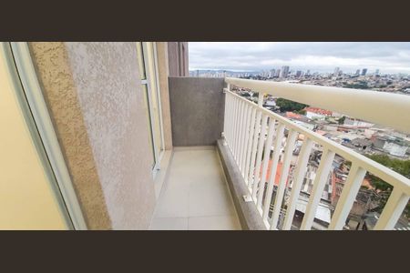 Apartamento para alugar com 43m², 1 quarto e 1 vaga Apartamento para alugar com 43m², 1 quarto e 1 vagaSacada