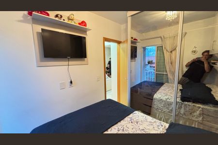 Apartamento à venda com 86m², 2 quartos e 1 vagaQuarto 1