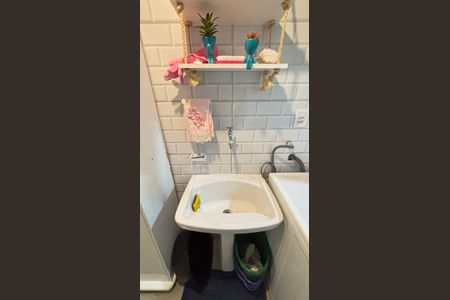 Apartamento à venda com 86m², 2 quartos e 1 vagaÁrea de Serviço