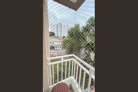 Apartamento à venda com 86m², 2 quartos e 1 vagaQuarto 1 Varanda