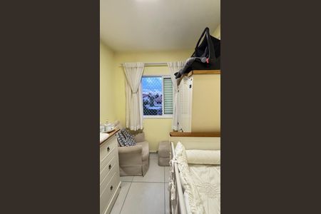 Apartamento à venda com 86m², 2 quartos e 1 vagaQuarto 2