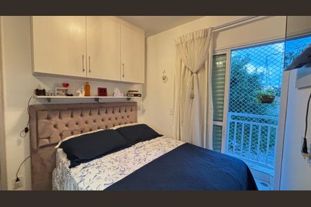 Apartamento à venda com 86m², 2 quartos e 1 vagaQuarto 1