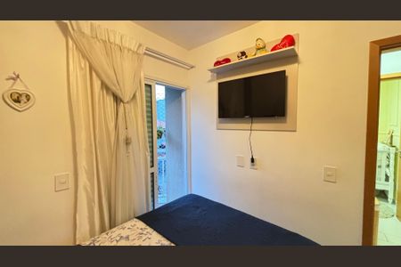 Apartamento à venda com 86m², 2 quartos e 1 vagaQuarto 1