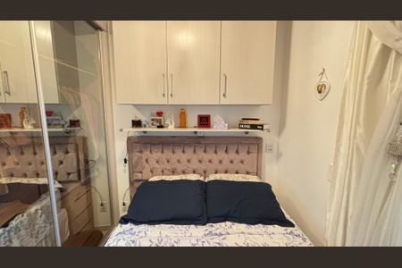 Apartamento à venda com 86m², 2 quartos e 1 vagaQuarto 1