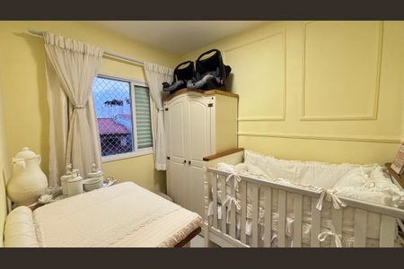 Apartamento à venda com 86m², 2 quartos e 1 vagaQuarto 2