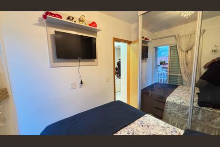 Apartamento à venda com 86m², 2 quartos e 1 vagaQuarto 1