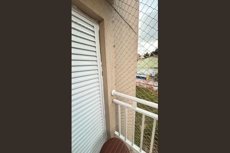 Apartamento à venda com 86m², 2 quartos e 1 vagaQuarto 1 Varanda