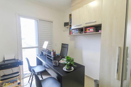 Casa de condomínio à venda com 125m², 3 quartos e 2 vagasQuarto