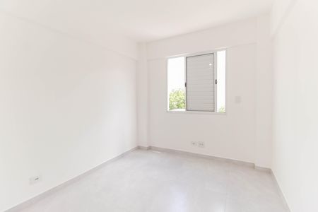 Apartamento à venda com 44m², 2 quartos e 1 vaga Apartamento à venda com 44m², 2 quartos e 1 vagaQuarto 2
