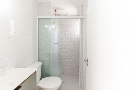 Apartamento à venda com 44m², 2 quartos e 1 vaga Apartamento à venda com 44m², 2 quartos e 1 vagaBanheiro